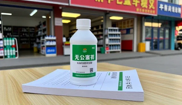 农产品加工设备安全标准的使用与维护建议